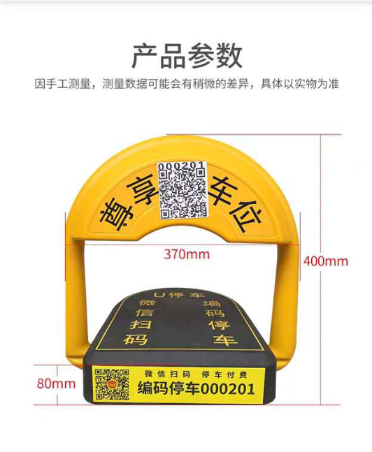 1626425567657181.png 圖片1.png