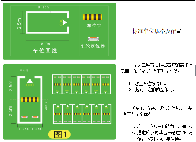 1626427006680246.png 1.png